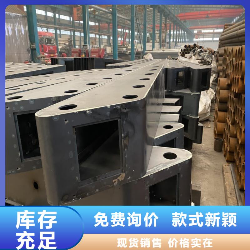 304不锈钢复合管护栏免费拿样