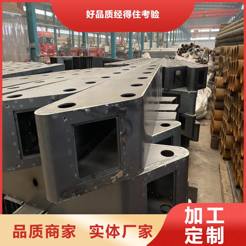 友康道路护栏【护栏.】不锈钢复合管护栏产地工厂qy55.com