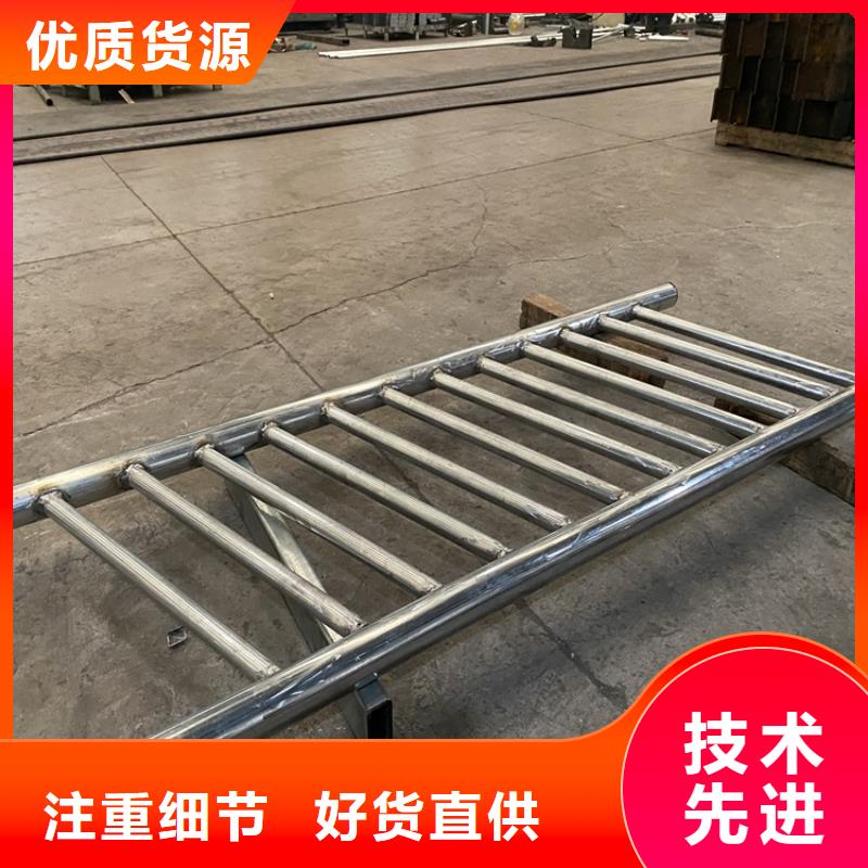 定制304不銹鋼碳素鋼復合管_誠信企業