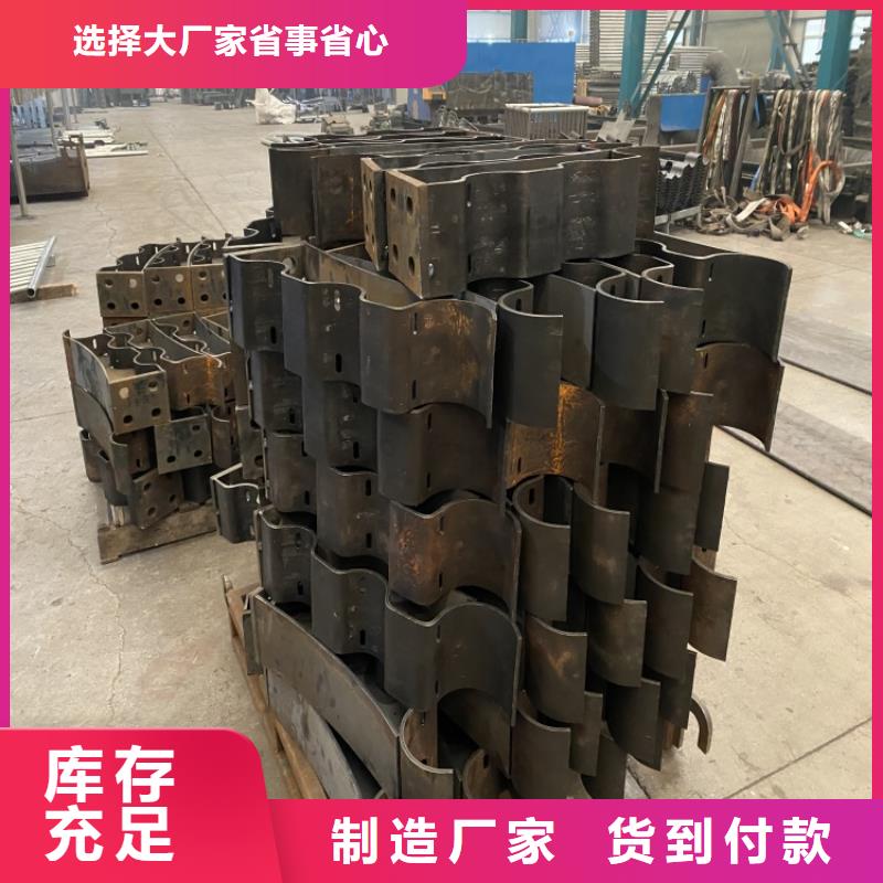 不锈钢复合管隔离护栏包你满意