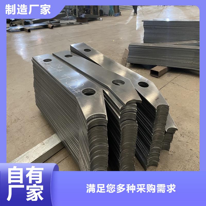 批發201不銹鋼護欄的公司