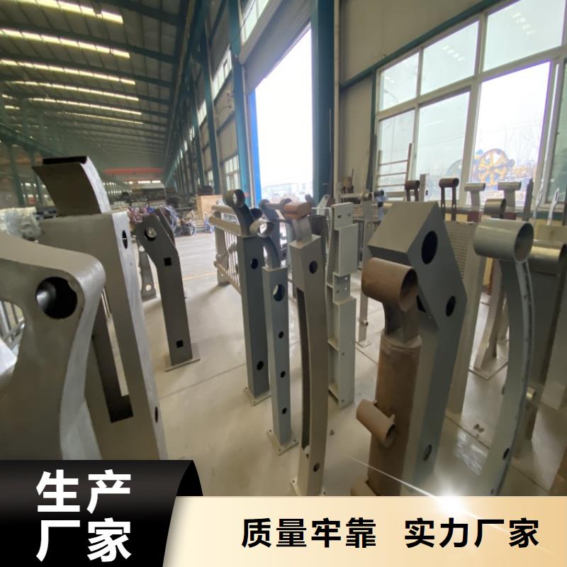 定安縣專業銷售橋梁護欄立柱-口碑好