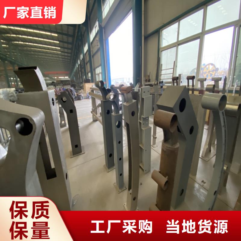 甄选：文昌市不锈钢桥梁栏杆供货商