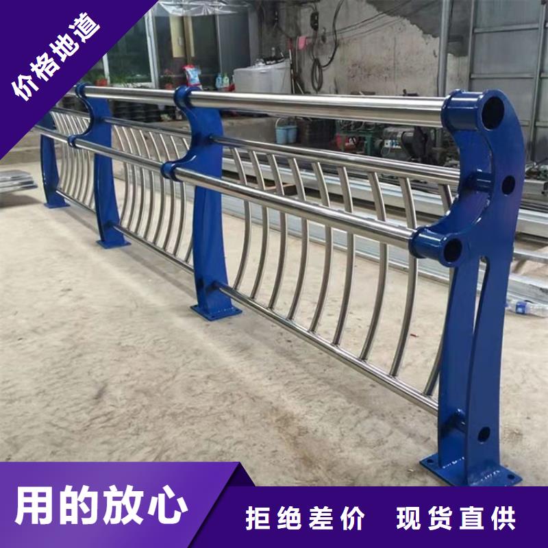 靠譜的城市道路隔離欄桿經銷商
