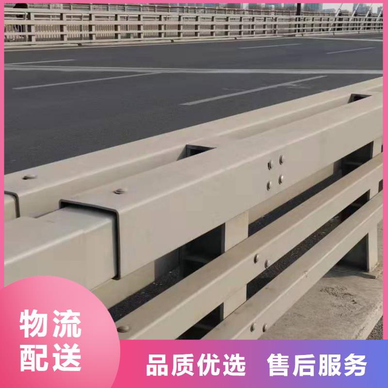 道路护栏视频-浙江省绍兴市|上虞|越城|金华|衢州|宁波|温州|杭州|丽水|台州道路护栏-友康
