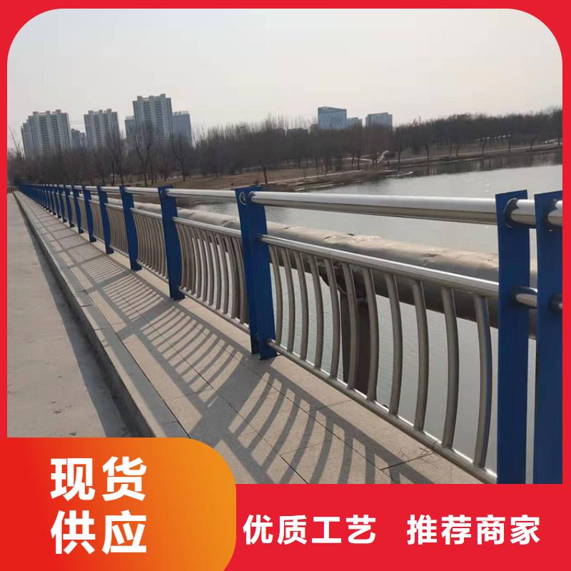【护栏新】_桥梁护栏厂诚信厂家|越城|诸暨|温州|丽水|嘉兴|衢州|金华qy55.com