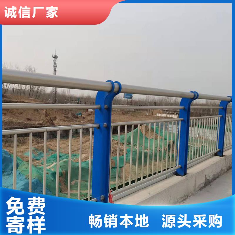 万宁市质优价廉的防撞护栏基地