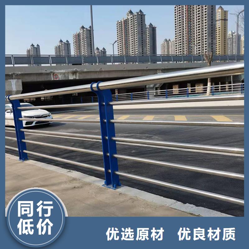 【护栏新】_桥梁护栏厂诚信厂家-市场覆盖|诸暨|越城|衢州|金华|丽水|湖州-企业旺旺