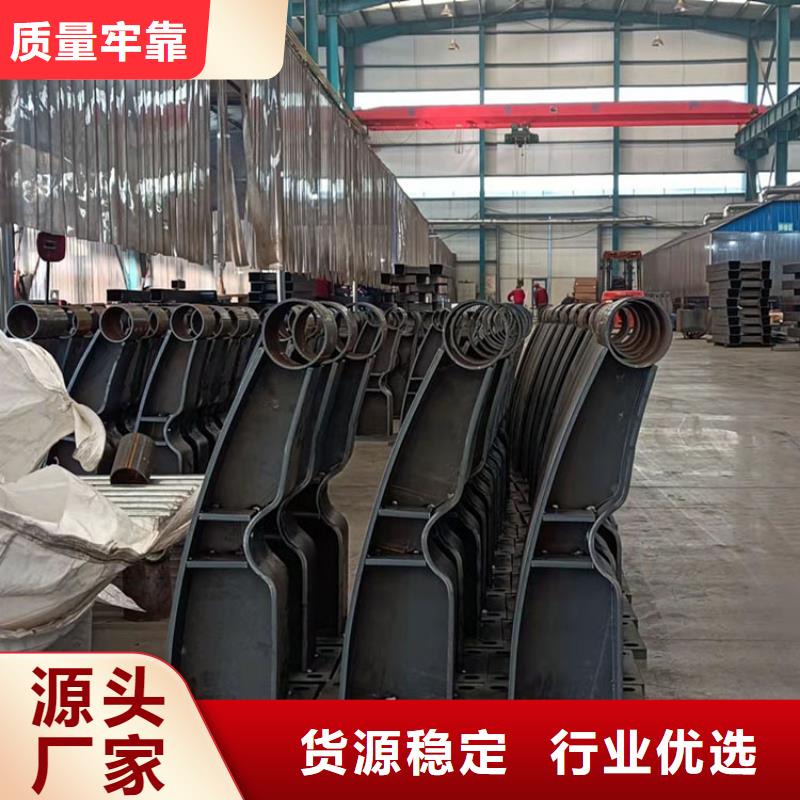 橋梁欄桿大型生產(chǎn)廠家