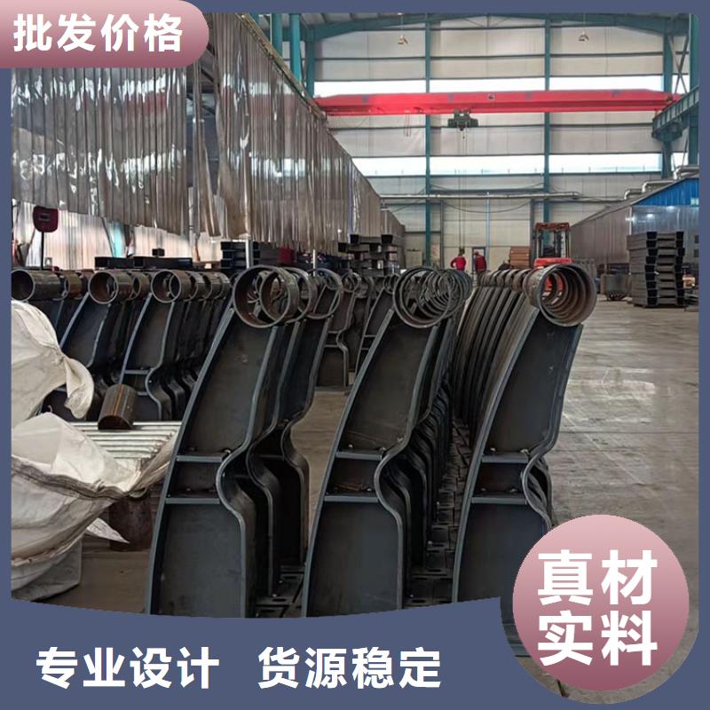 護欄鋼板立柱廠家支持定制