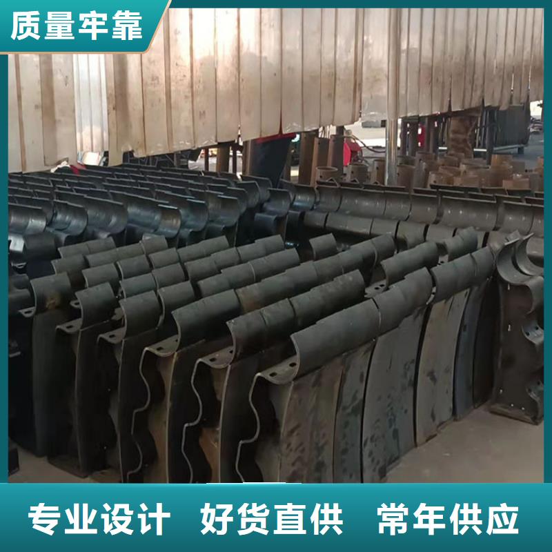 質優價廉的市政護欄公司