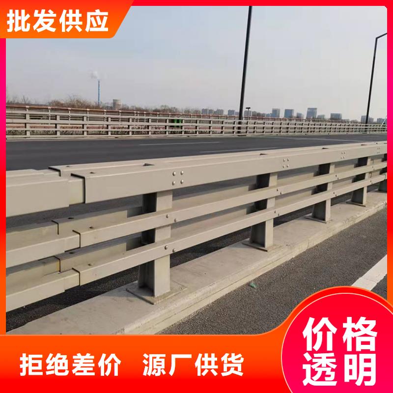 不锈钢复合管高铁站护栏视频展示