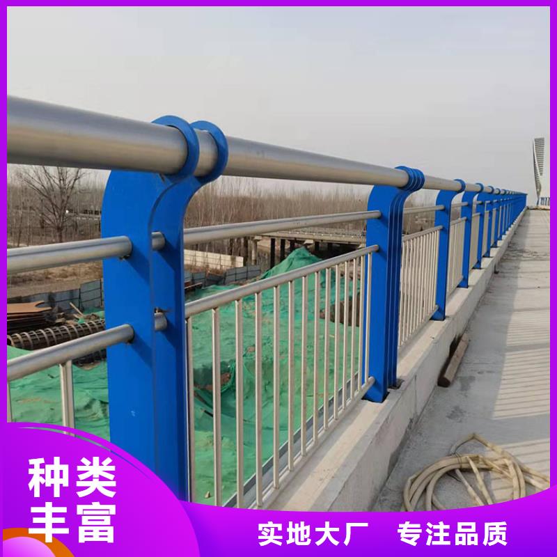 不锈钢复合管高铁站护栏视频展示