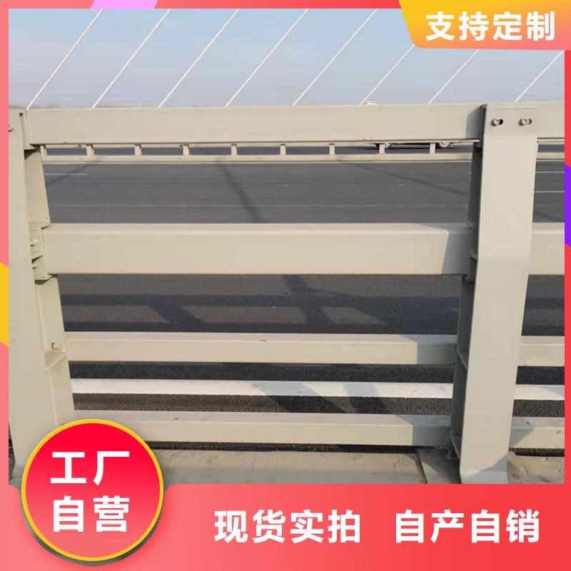 河道護欄優選廠商