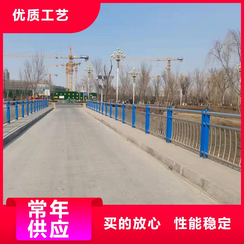 人行道護欄-自主研發