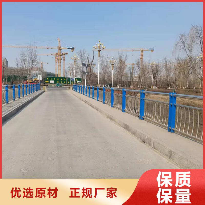 诸暨|越城|台州|湖州|衢州|舟山【护栏新】_桥梁护栏厂诚信厂家服务商