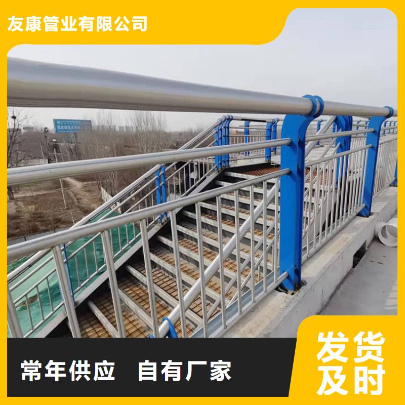 有現貨的欄桿鋼板立柱廠家