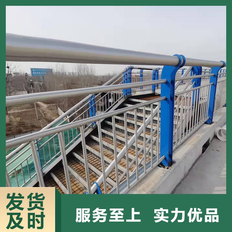 【护栏新】_桥梁护栏厂诚信厂家-市场覆盖|诸暨|越城|衢州|金华|丽水|湖州-企业旺旺