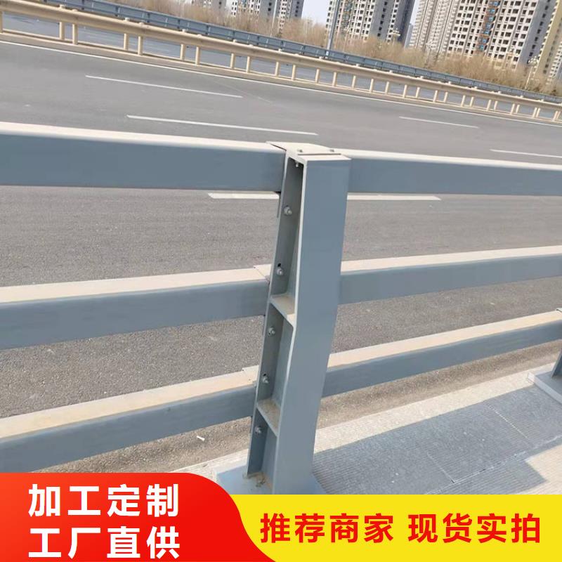 不锈钢复合管高铁站护栏视频展示