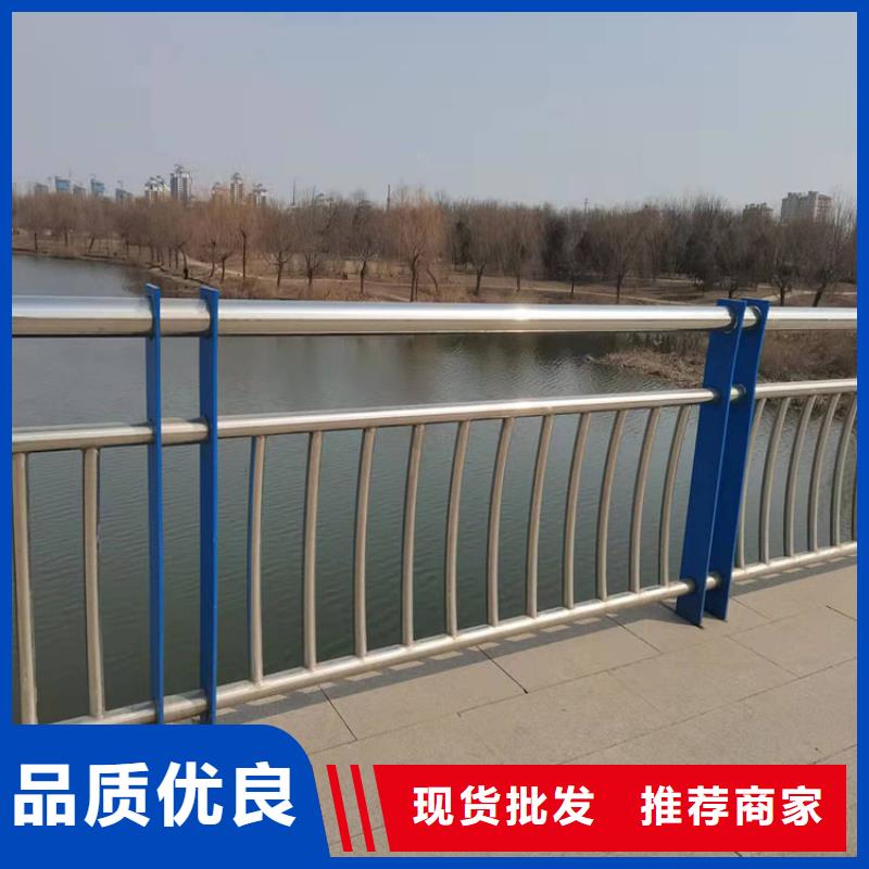 诸暨|越城|台州|湖州|衢州|舟山【护栏新】_桥梁护栏厂诚信厂家服务商