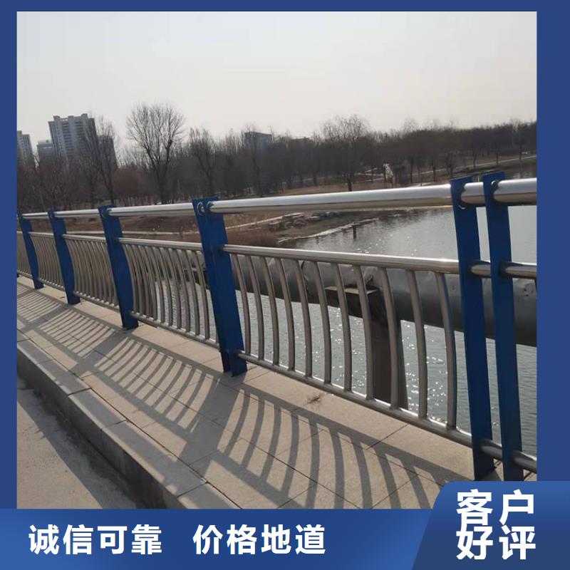 2024歡迎訪問##不銹鋼復合管橋梁欄桿廠家##可定制