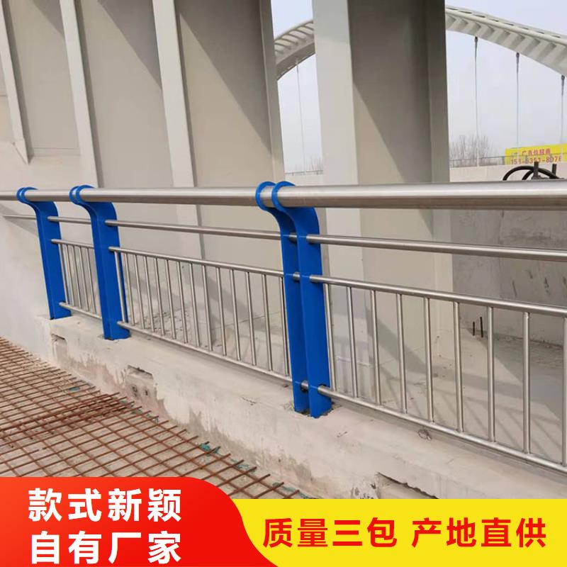 防撞橋梁護欄優選供貨商