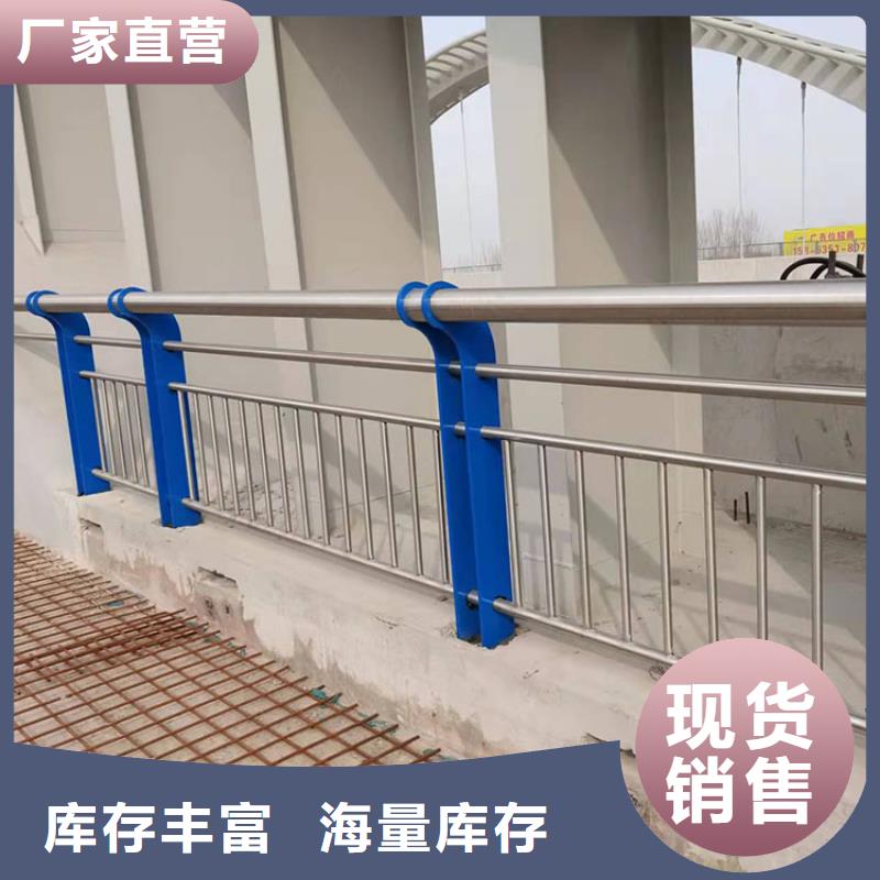 河道護欄優選廠商