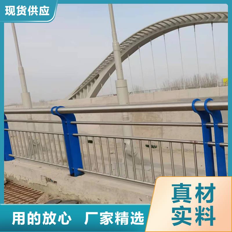 道路护栏-视频-绍兴市道路护栏-【同城】 【附近】可服务区域诸暨|越城|湖州|台州|杭州|嘉兴|丽水|温州