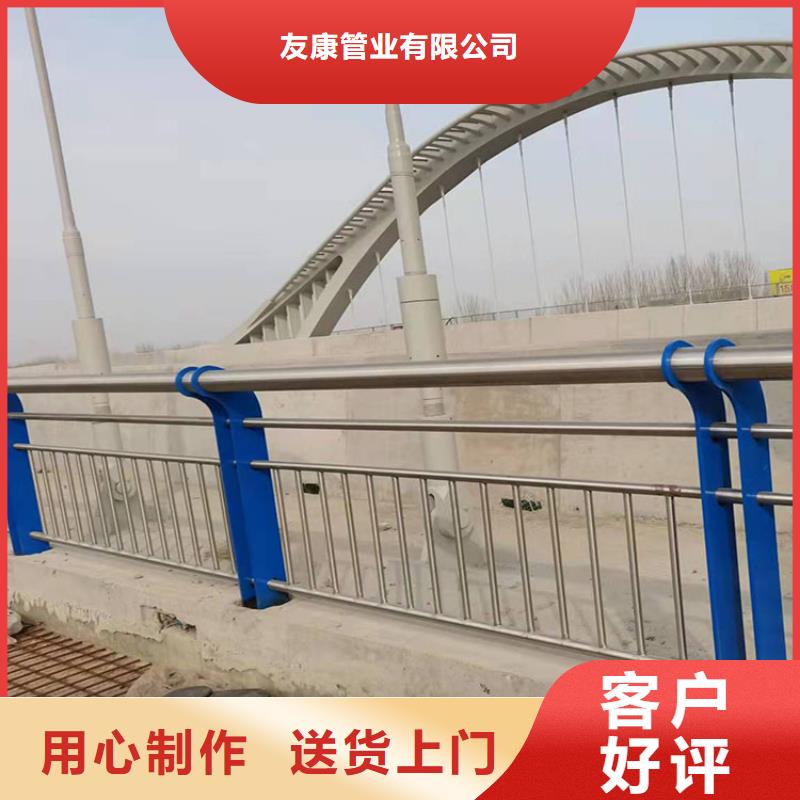 喷塑防撞护栏可按需定做