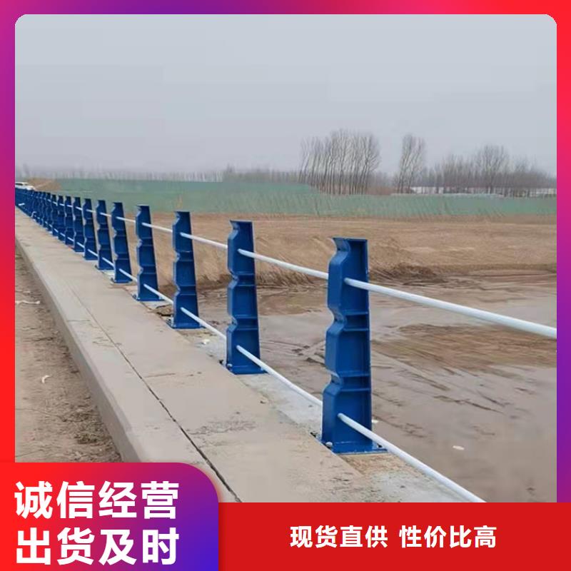 万宁市质优价廉的防撞护栏基地