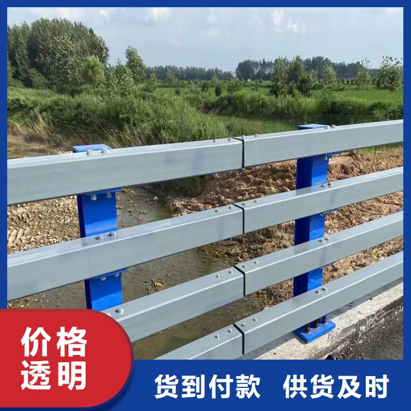 批发护栏栏杆的公司