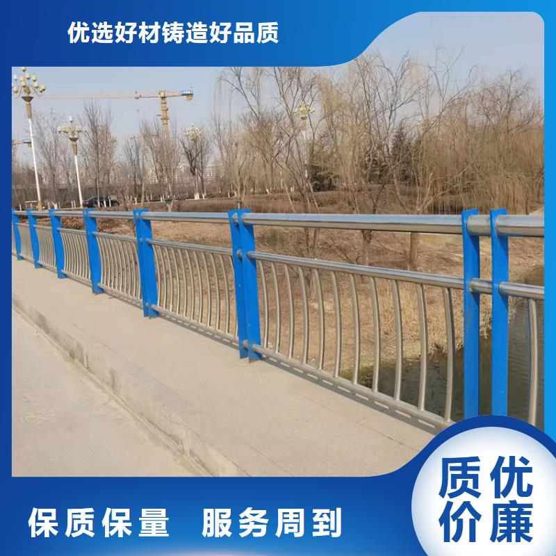 【护栏新】_桥梁护栏厂诚信厂家|越城|诸暨|温州|丽水|嘉兴|衢州|金华qy55.com