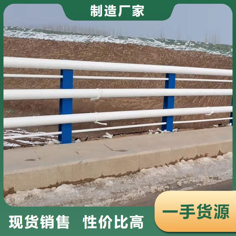 橋梁欄桿大型生產(chǎn)廠家