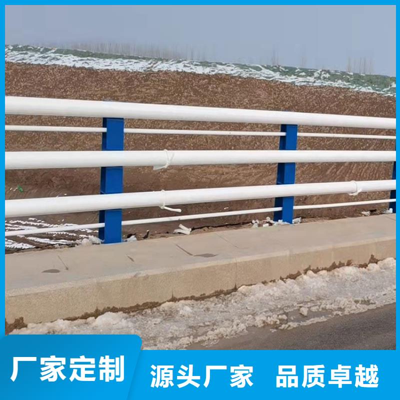 【护栏新】_桥梁护栏厂诚信厂家|越城|诸暨|温州|丽水|嘉兴|衢州|金华qy55.com