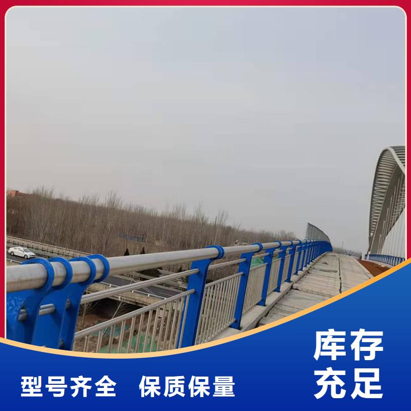 #不銹鋼河道護欄#歡迎訪問