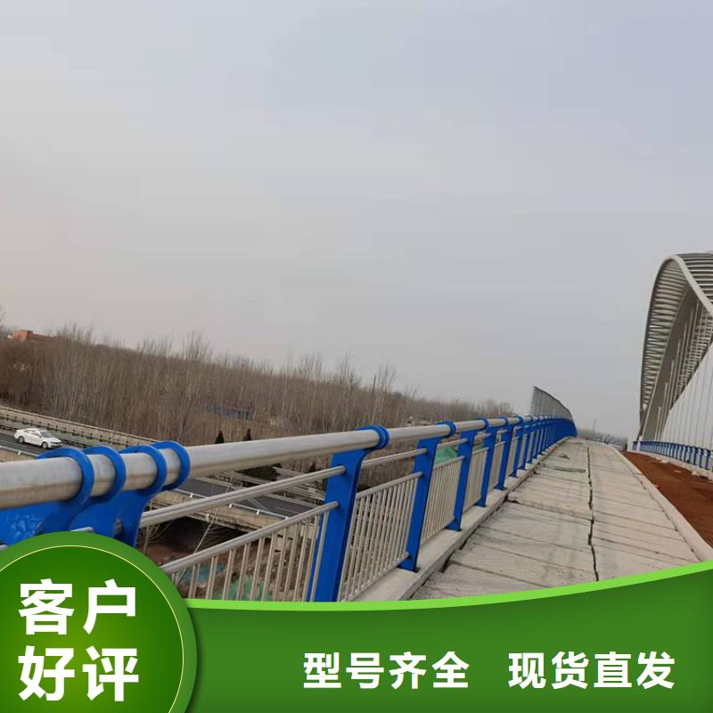 道路护栏-视频-绍兴市道路护栏-【同城】 【附近】可服务区域诸暨|越城|湖州|台州|杭州|嘉兴|丽水|温州