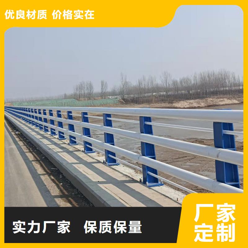 靠谱的304不锈钢复合管护栏销售厂家