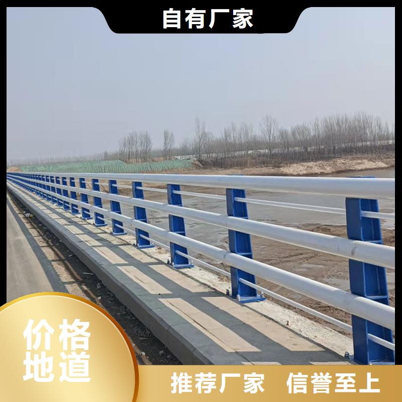 有現貨的欄桿鋼板立柱廠家