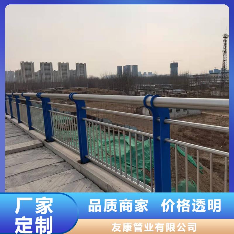 護欄欄桿價格厚道