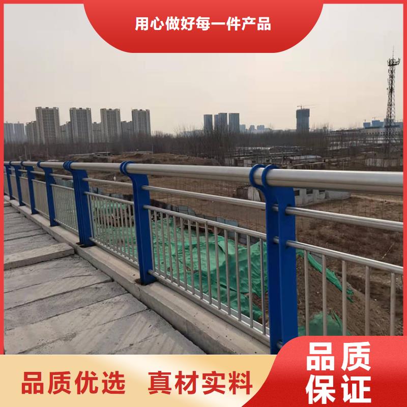 河道護欄優選廠商
