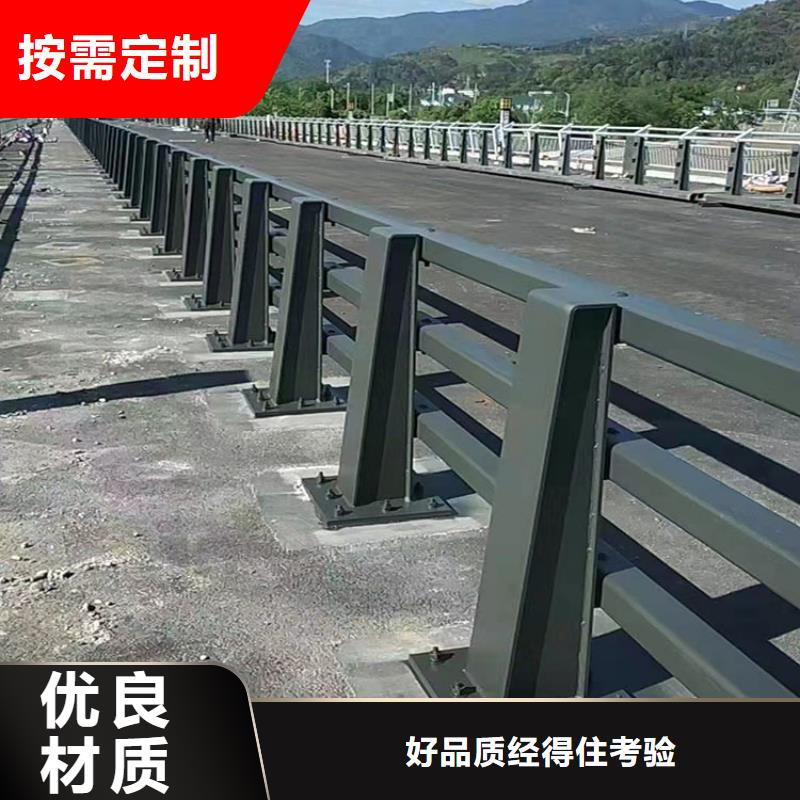 道路护栏-视频-绍兴市道路护栏-【同城】 【附近】可服务区域诸暨|越城|湖州|台州|杭州|嘉兴|丽水|温州