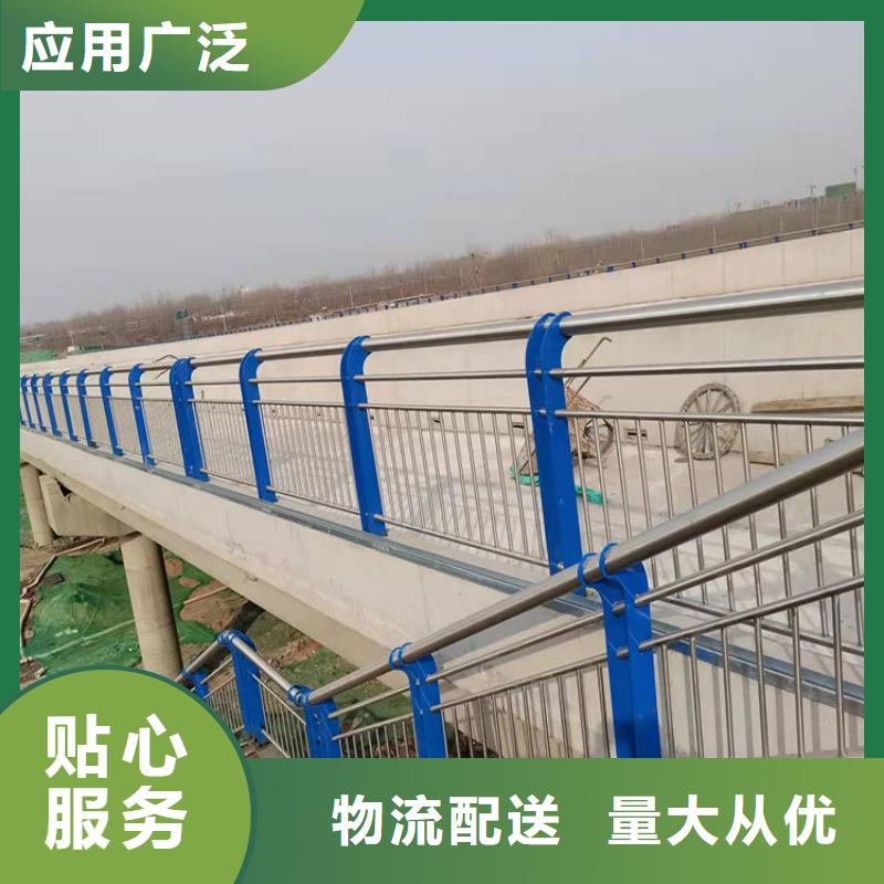 道路护栏视频-浙江省绍兴市|上虞|越城|金华|衢州|宁波|温州|杭州|丽水|台州道路护栏-友康
