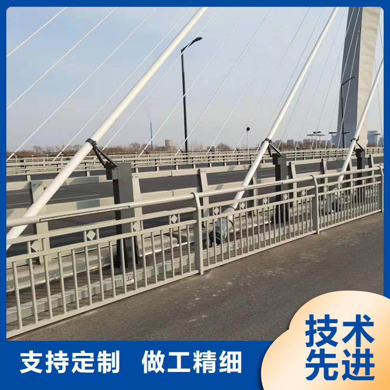 不锈钢复合管防撞护栏源头厂家价格优惠