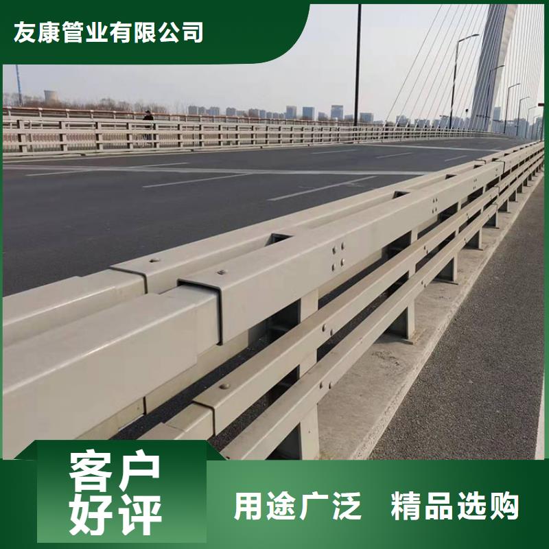 万宁市质优价廉的防撞护栏基地