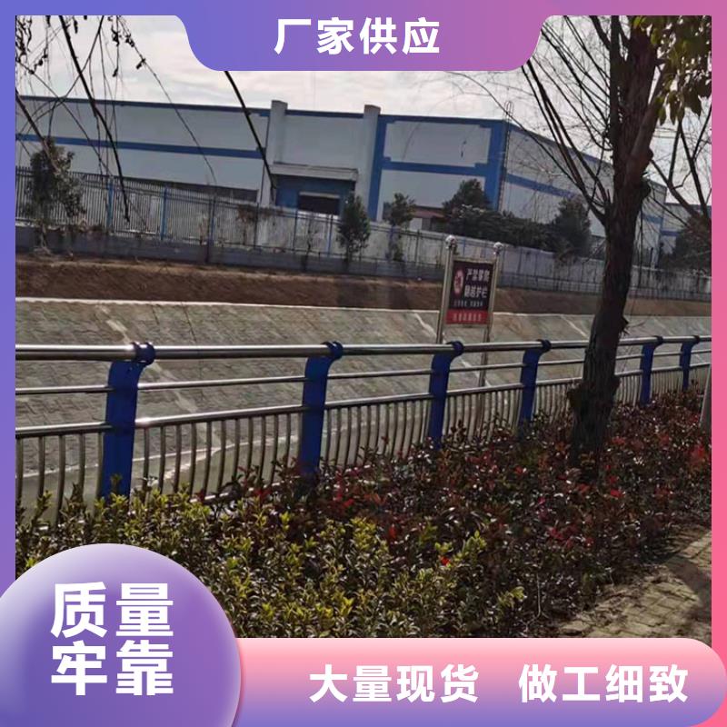 【护栏新】_桥梁护栏厂诚信厂家|越城|诸暨|温州|丽水|嘉兴|衢州|金华qy55.com