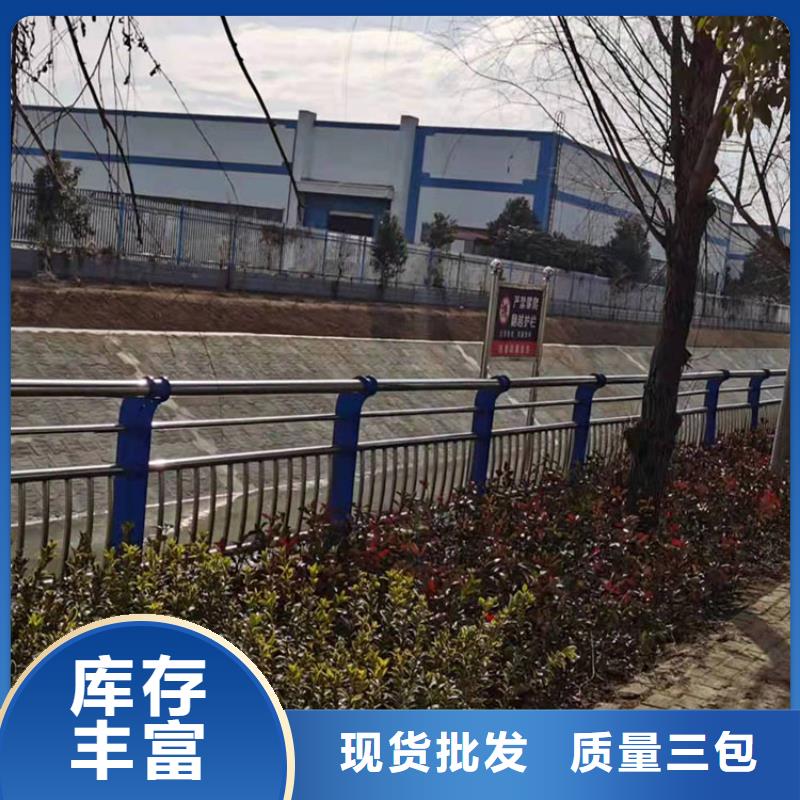 買公園防撞護欄必看-質量好