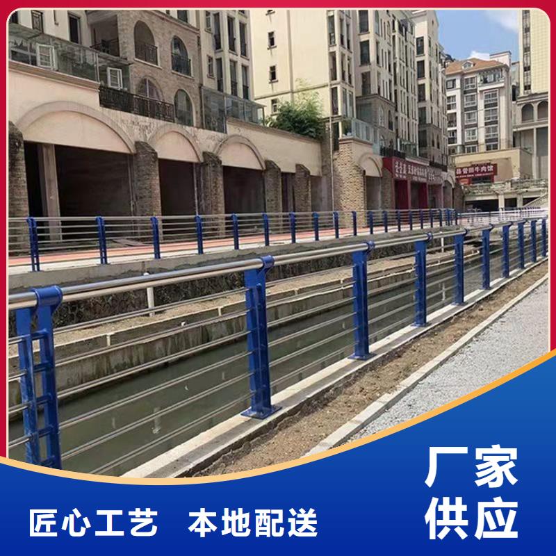 批发护栏栏杆的公司