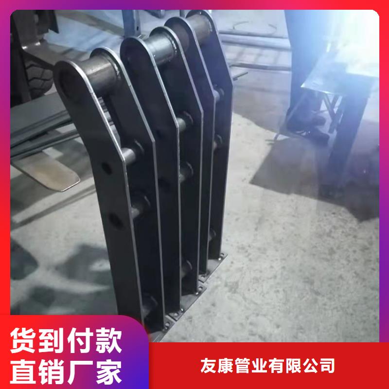 景觀護欄生產設備先進