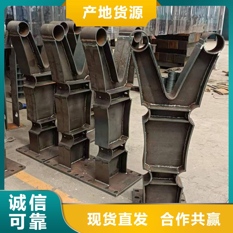 304不銹鋼碳素鋼復合管欄桿價格走勢