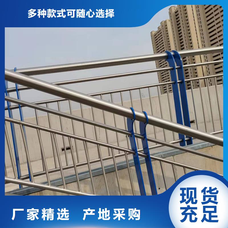 質優價廉的市政護欄公司